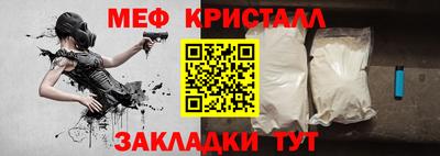 не бодяженный Старая Купавна