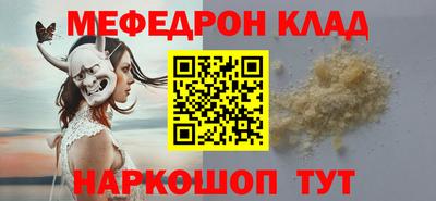 спиды Среднеуральск