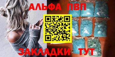 не бодяженный Старая Купавна