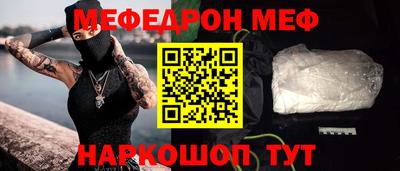 не бодяженный Старая Купавна