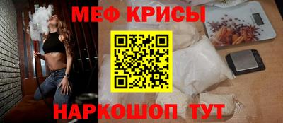 хмурый Ставрополь