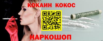 спиды Среднеуральск
