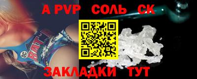спиды Среднеуральск