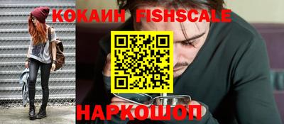 спиды Среднеуральск
