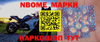 спиды Среднеуральск