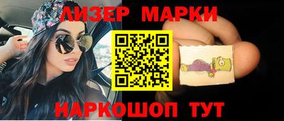 спиды Среднеуральск
