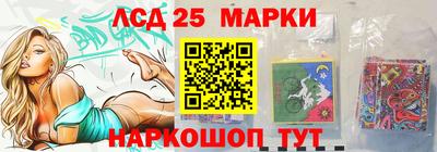 не бодяженный Старая Купавна