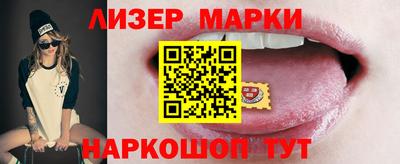хмурый Ставрополь