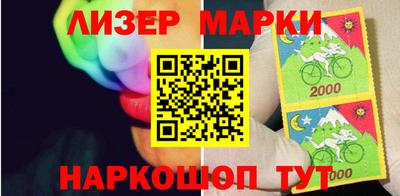 не бодяженный Старая Купавна
