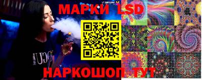 не бодяженный Старая Купавна
