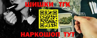 хмурый Ставрополь