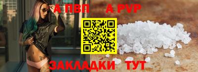 хмурый Ставрополь