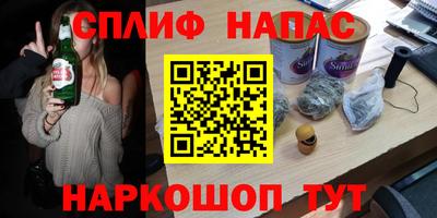 спиды Среднеуральск