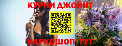 не бодяженный Старая Купавна