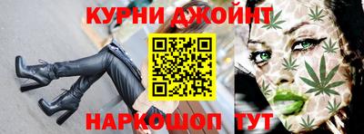 не бодяженный Старая Купавна