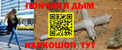 хмурый Ставрополь