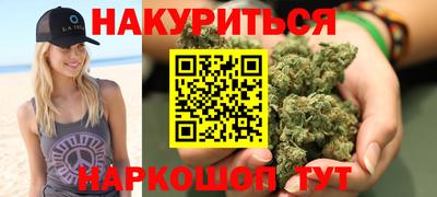 хмурый Ставрополь