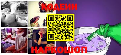 не бодяженный Старая Купавна