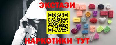 спиды Среднеуральск