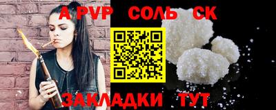 не бодяженный Старая Купавна