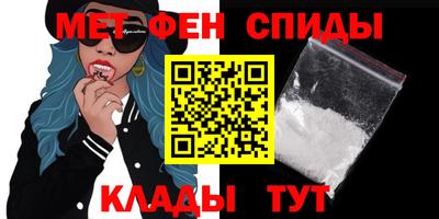 хмурый Ставрополь