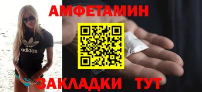 не бодяженный Старая Купавна