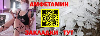 хмурый Ставрополь