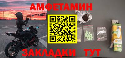 хмурый Ставрополь