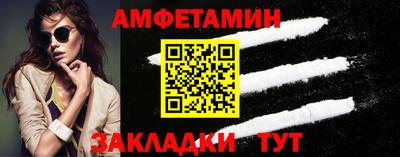 спиды Среднеуральск
