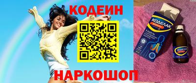 хмурый Ставрополь
