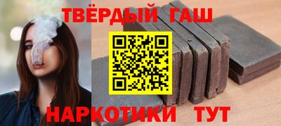 не бодяженный Старая Купавна