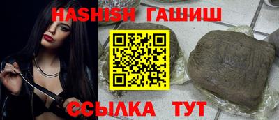 хмурый Ставрополь