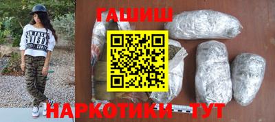 хмурый Ставрополь