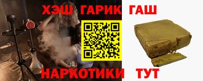 хмурый Ставрополь