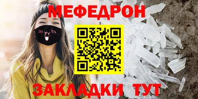 спиды Среднеуральск