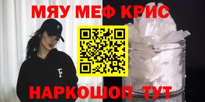 спиды Среднеуральск