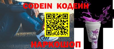 спиды Среднеуральск